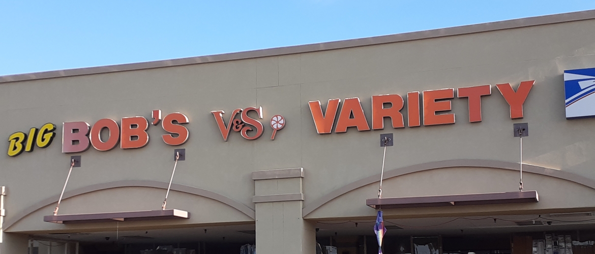 Bob's Variety Storefront